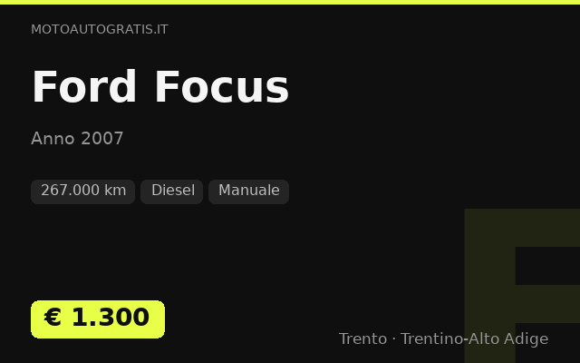 Ford Focus