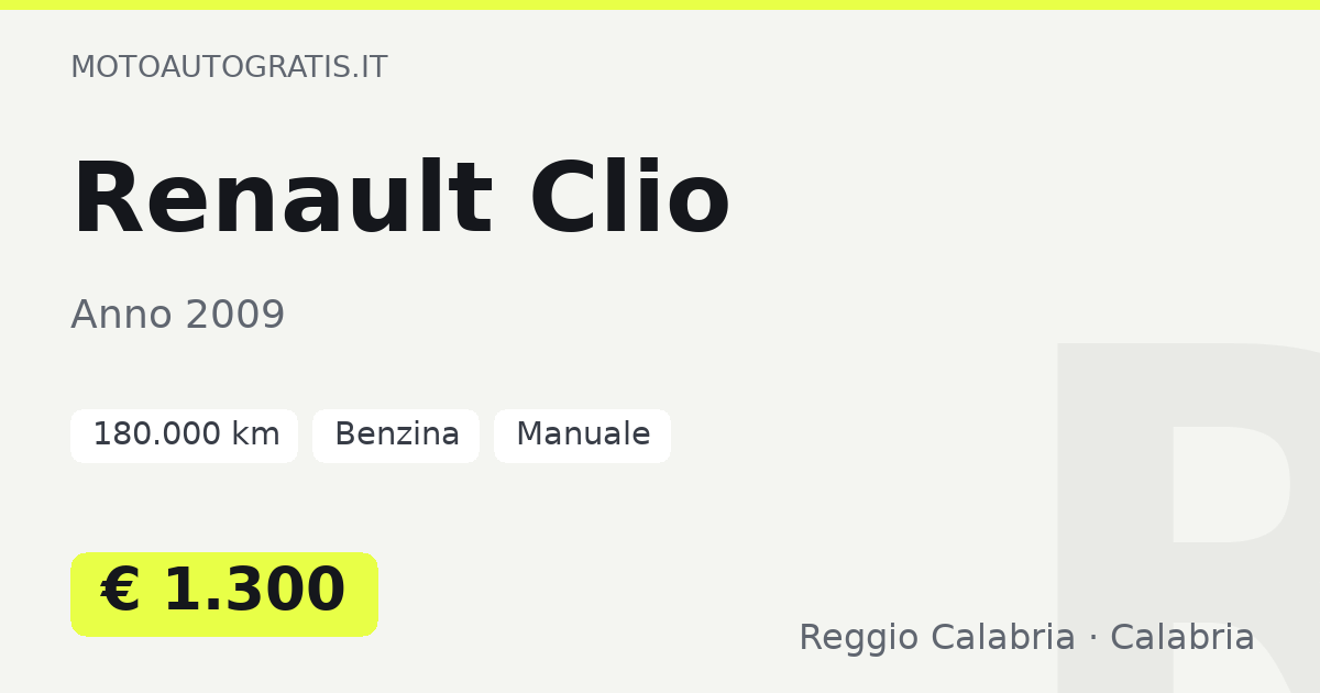 Renault Clio