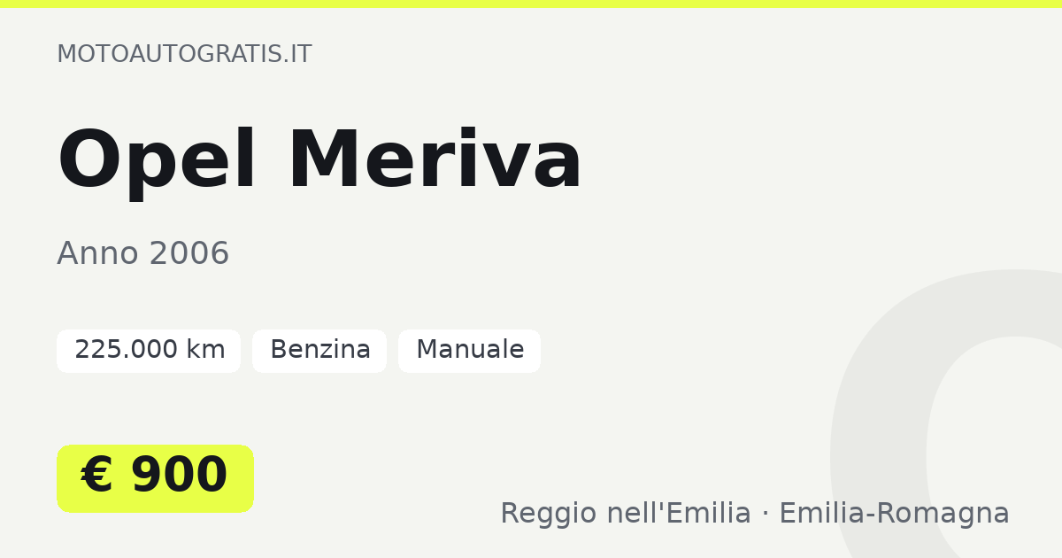 Opel Meriva