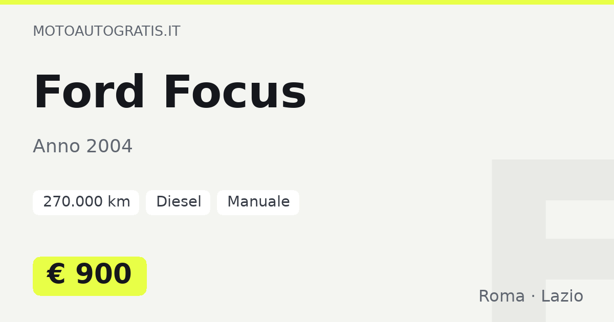 Ford Focus