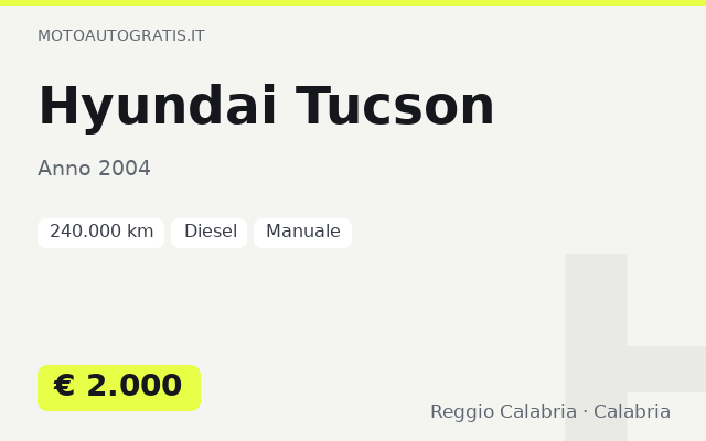Hyundai Tucson
