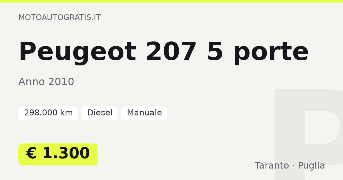 Peugeot 207 5 porte