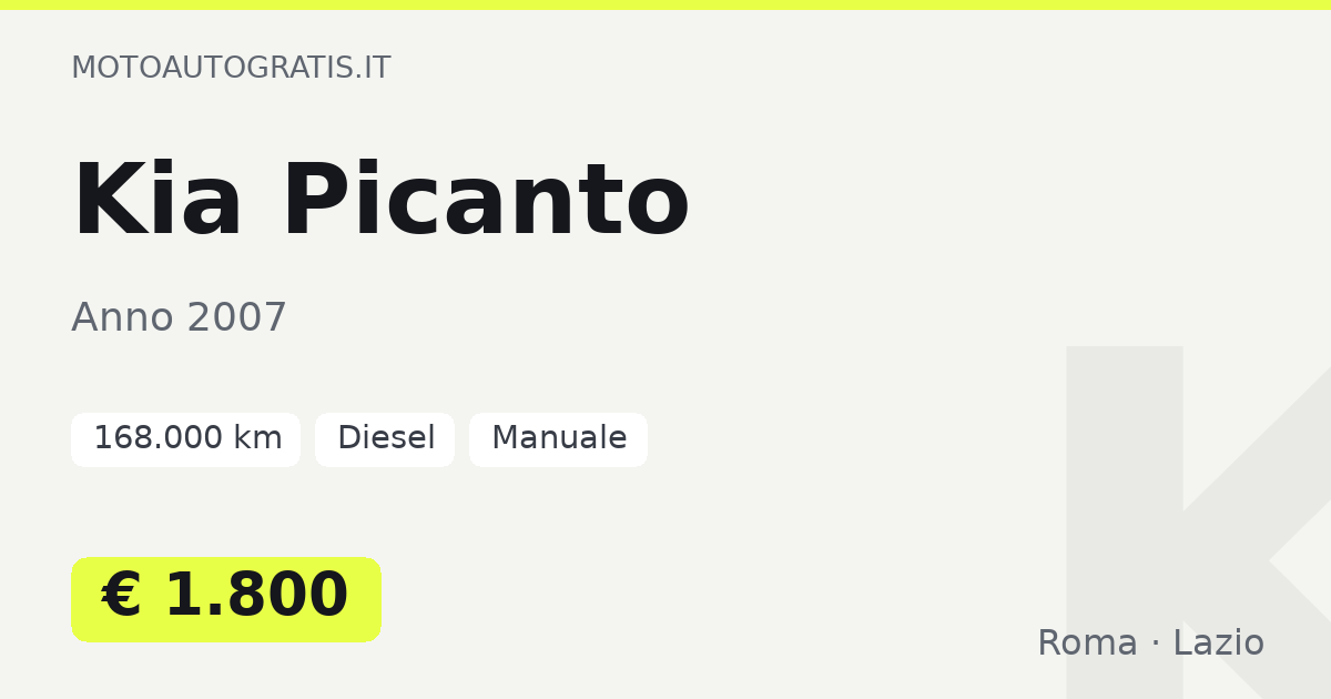 Kia Picanto