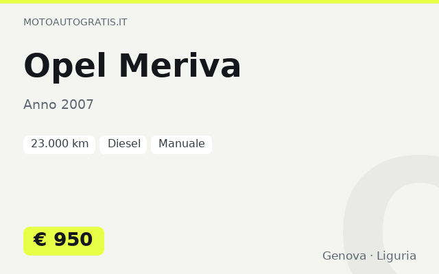 Opel Meriva