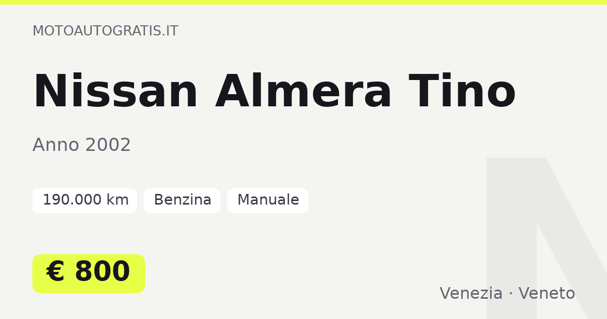 Nissan Almera Tino
