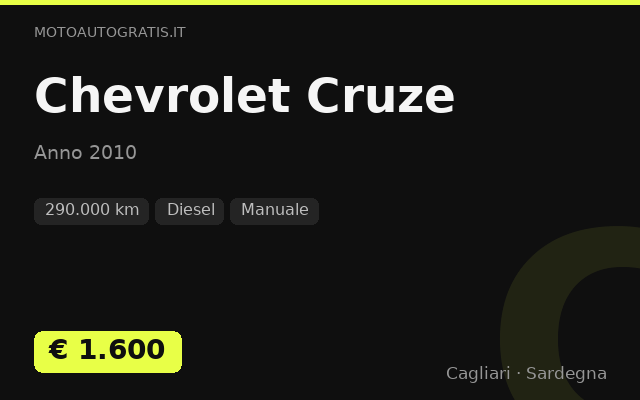 Chevrolet Cruze