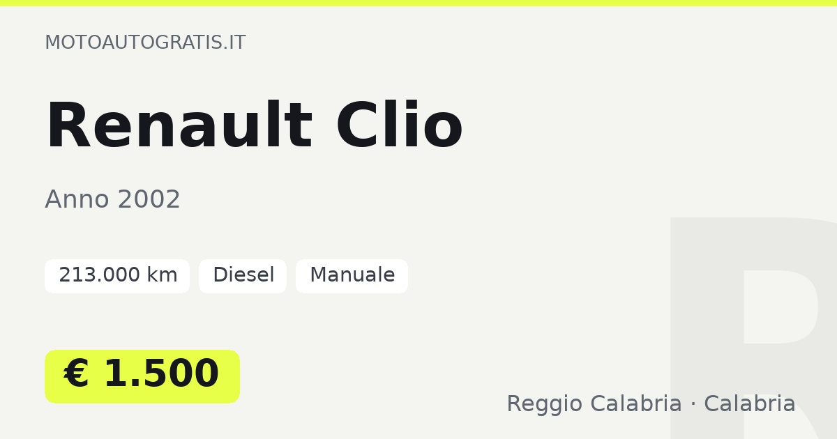 Renault Clio