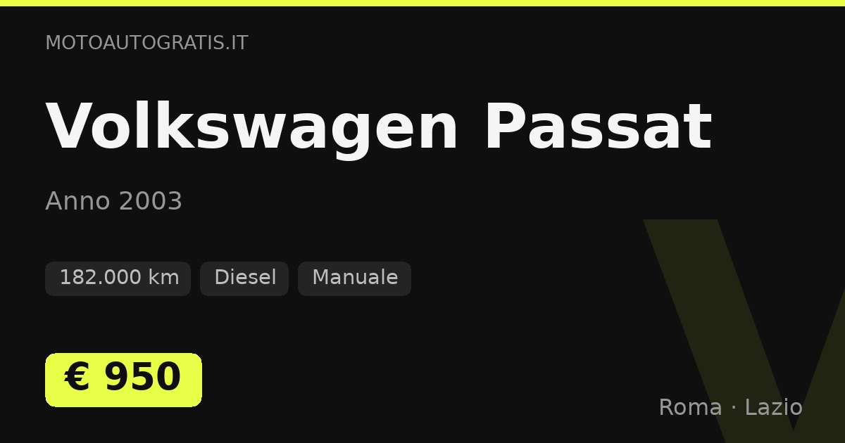 Volkswagen Passat