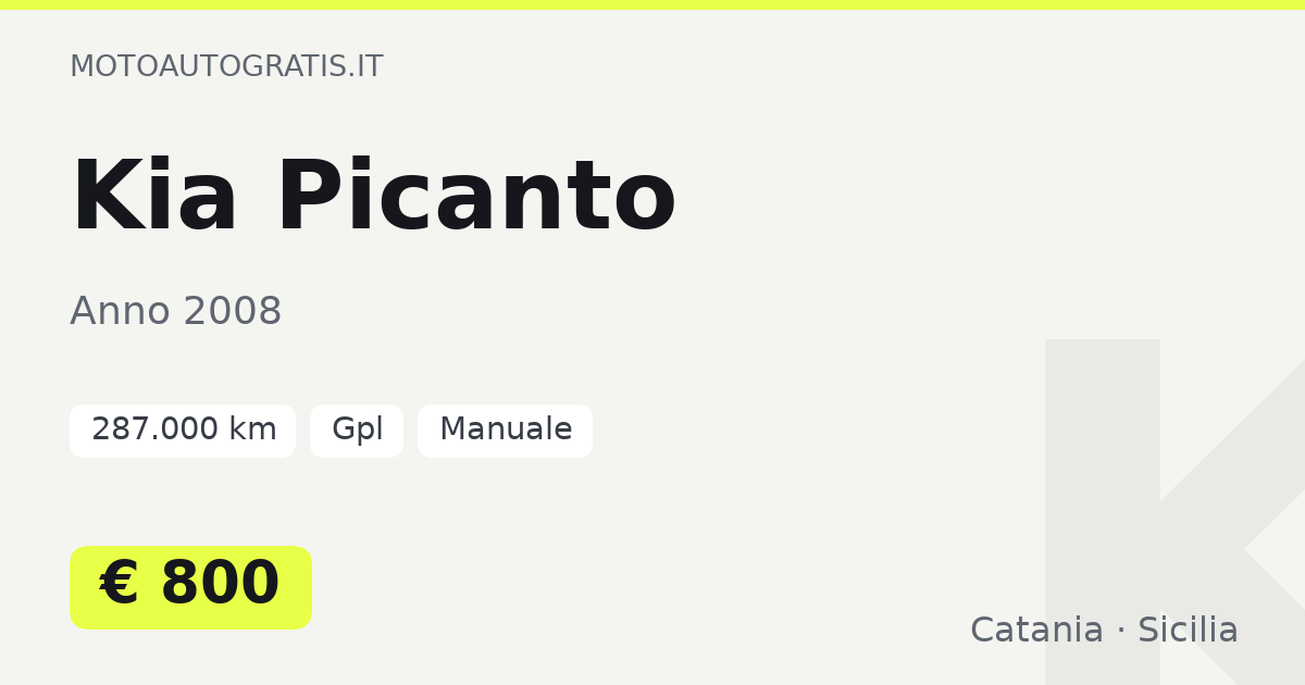 Kia Picanto