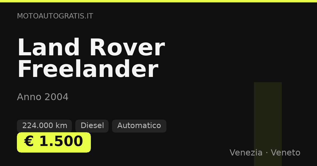 Land Rover Freelander