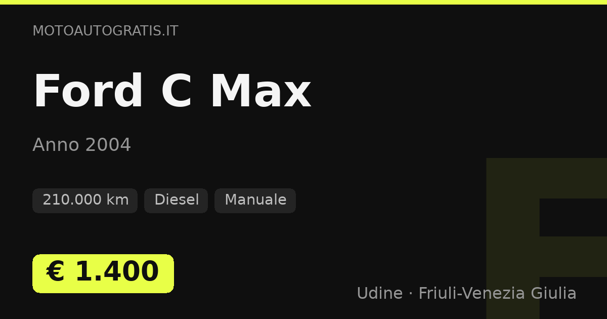 Ford C Max