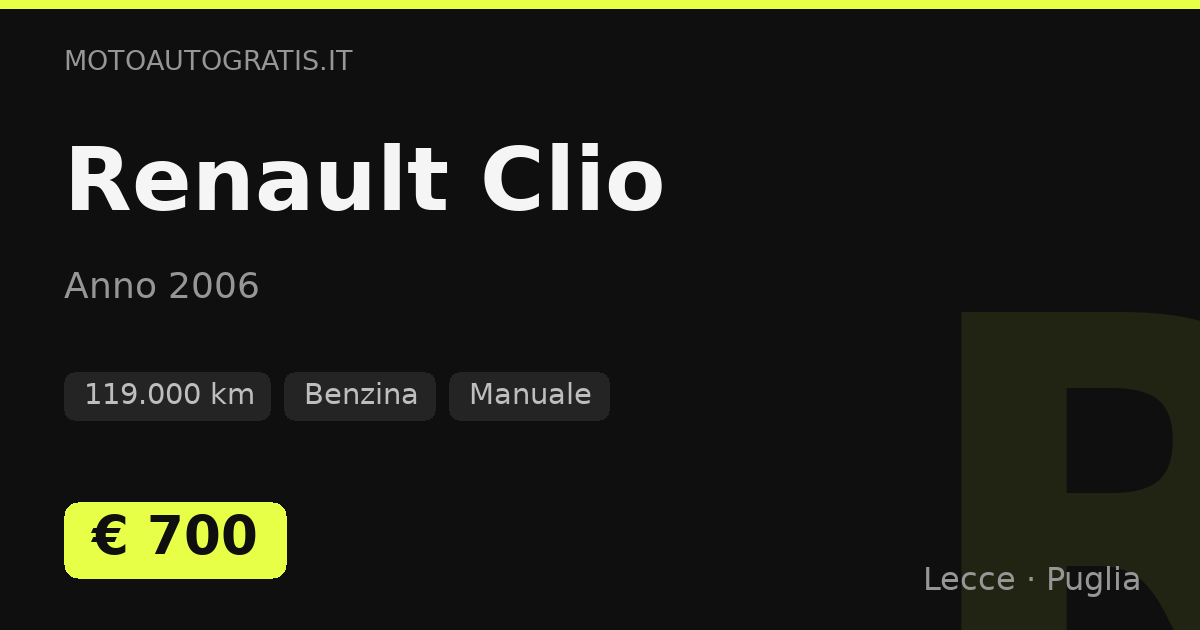 Renault Clio