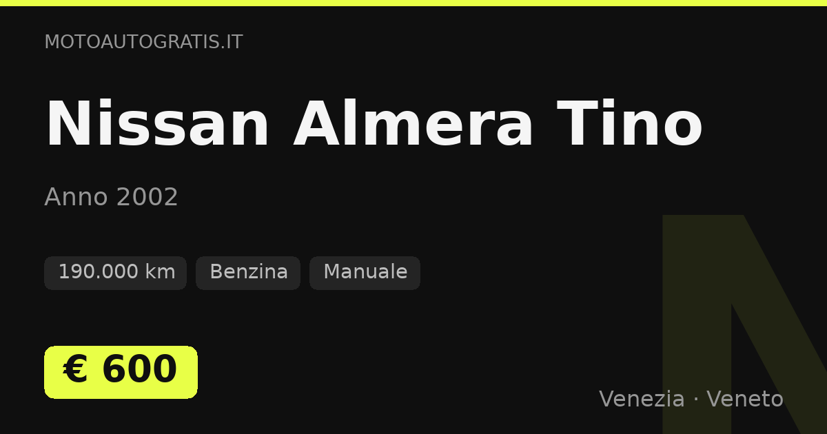 Nissan Almera Tino