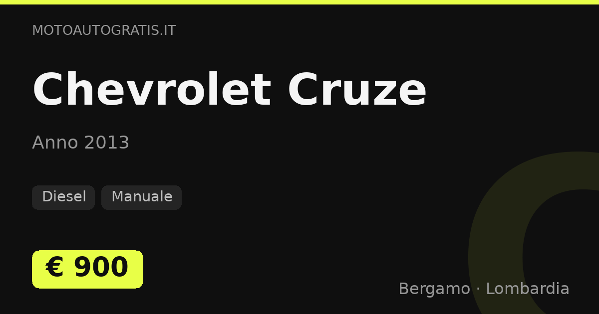 Chevrolet Cruze