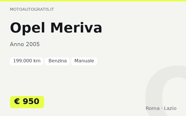 Opel Meriva