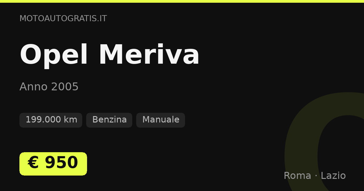 Opel Meriva