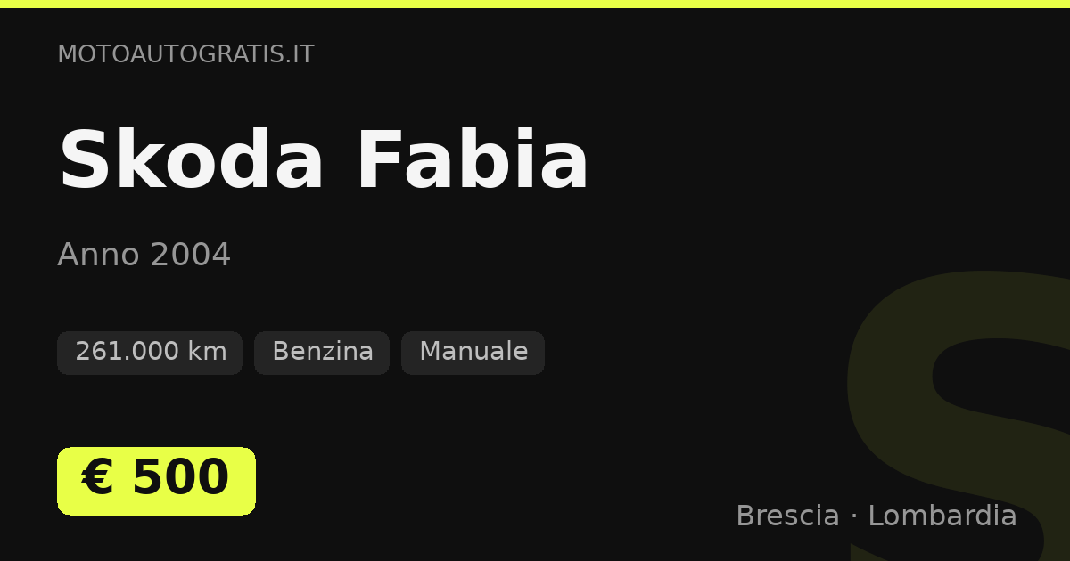 Skoda Fabia