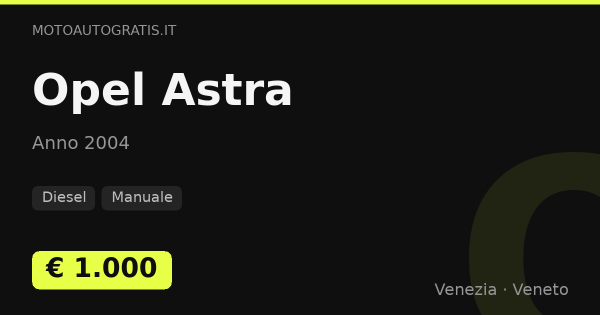 Opel Astra