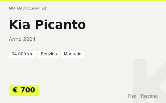 Kia Picanto