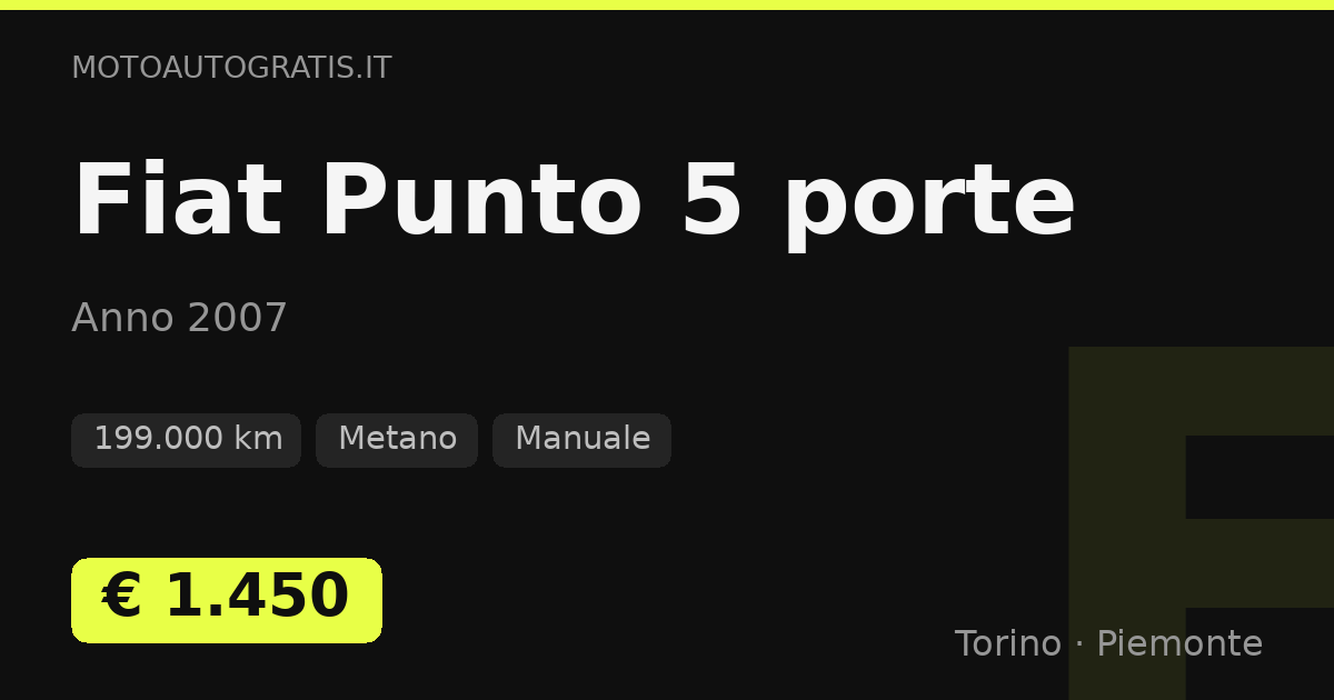 Fiat Punto 5 porte