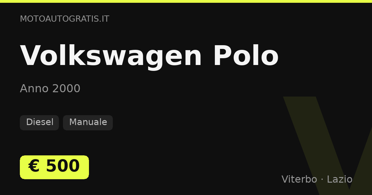 Volkswagen Polo
