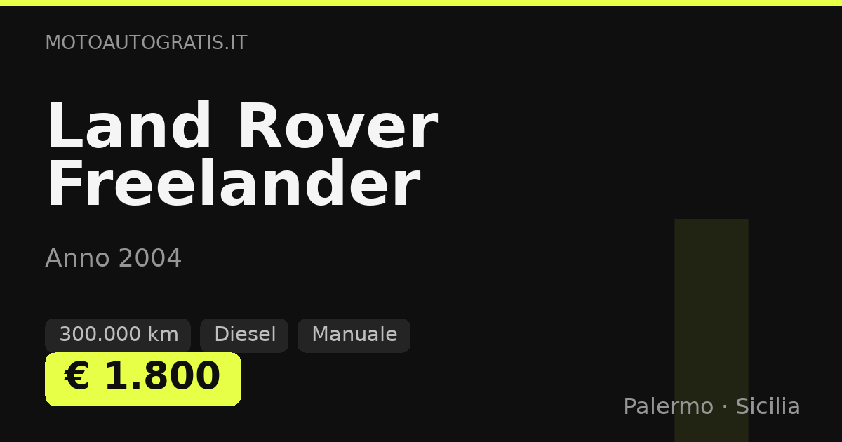 Land Rover Freelander