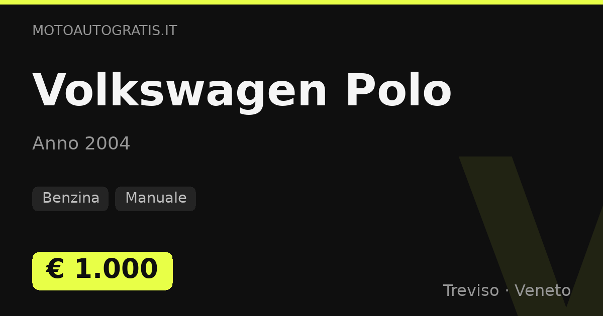 Volkswagen Polo