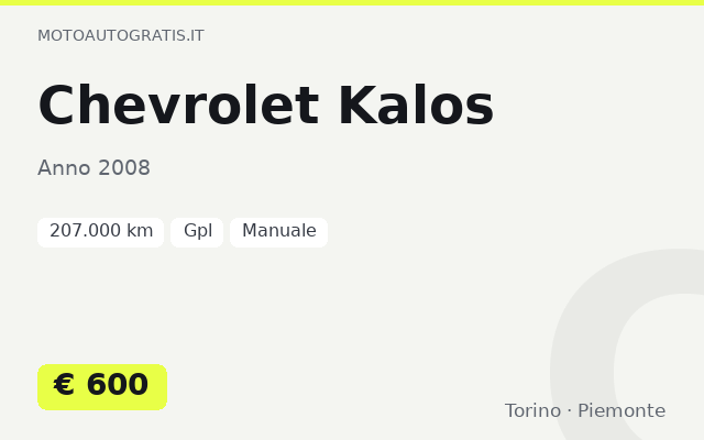 Chevrolet Kalos