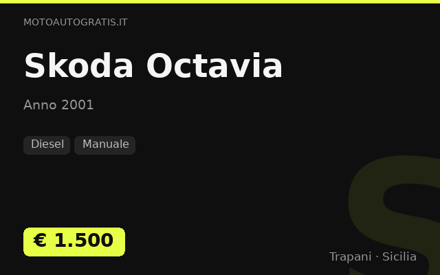 Skoda Octavia