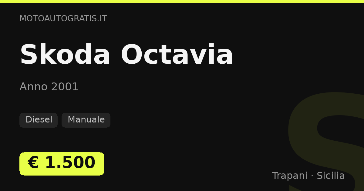 Skoda Octavia