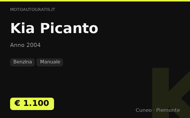 Kia Picanto