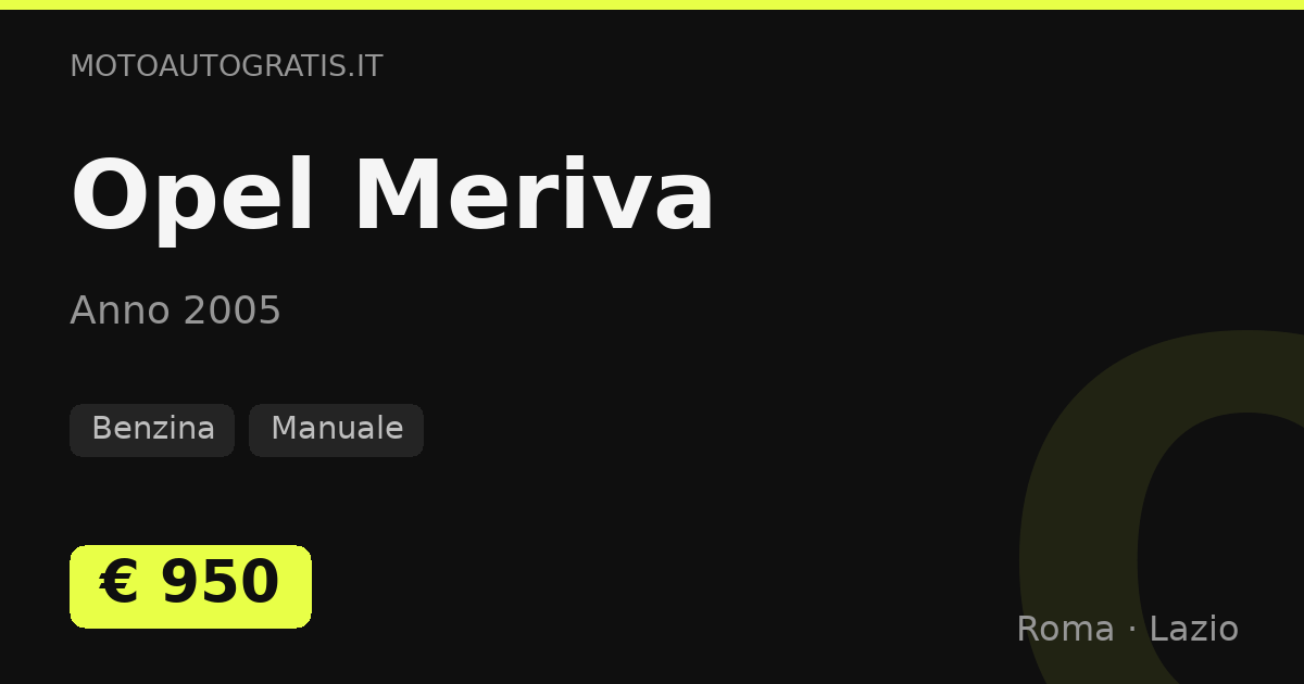 Opel Meriva
