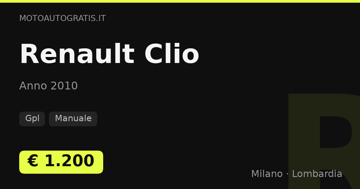 Renault Clio