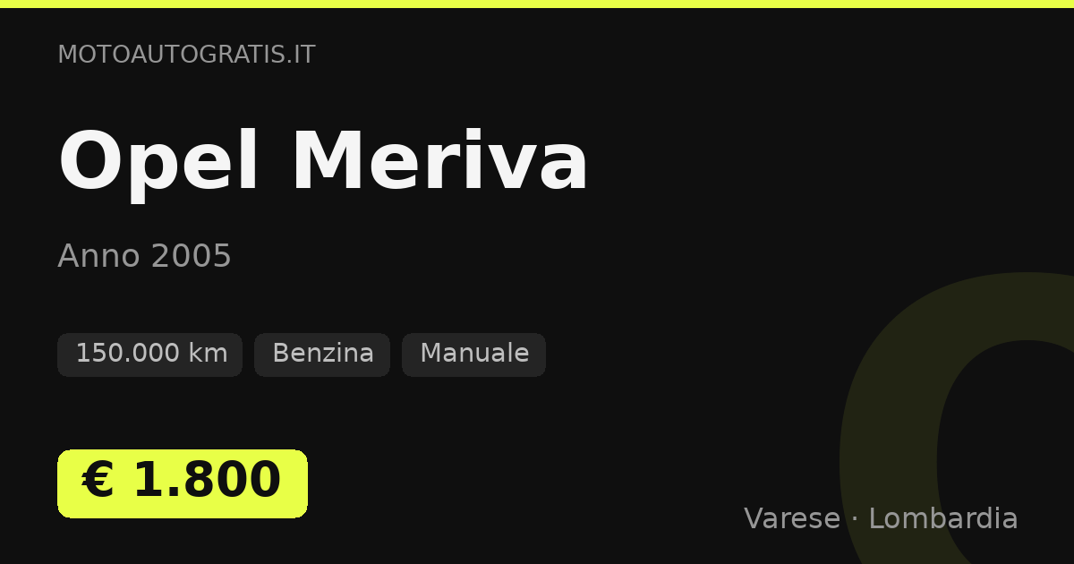 Opel Meriva