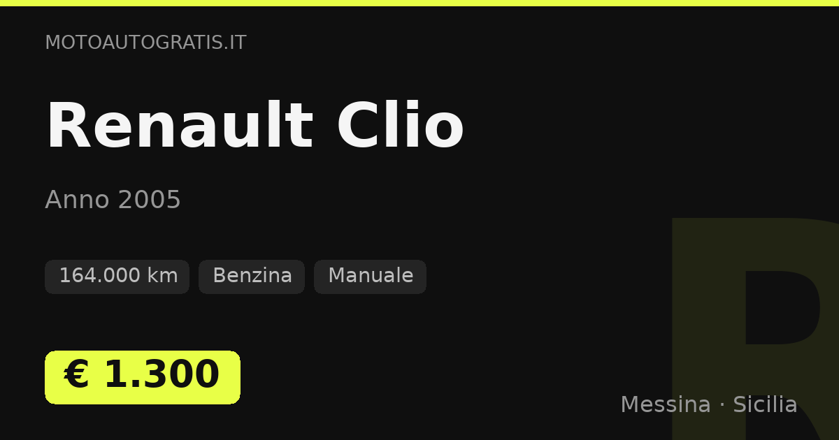 Renault Clio