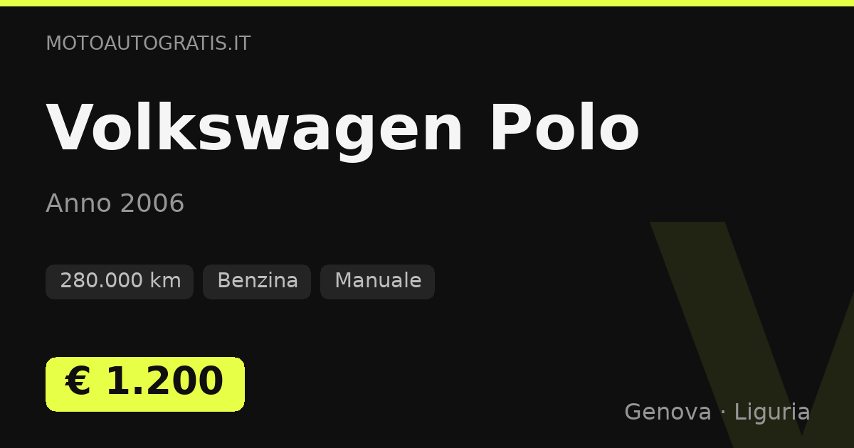 Volkswagen Polo