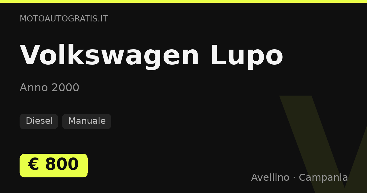 Volkswagen Lupo
