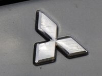 Storia della Mitsubishi